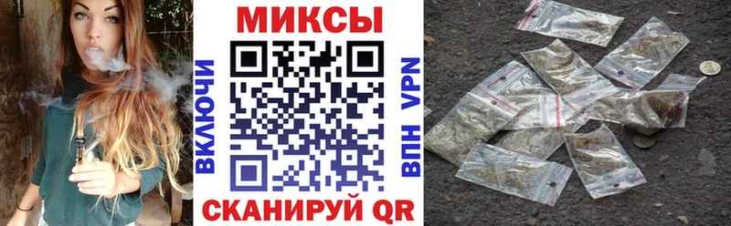 Купить закладки  Переславль-Залесский  БУТИРАТ оксана 
