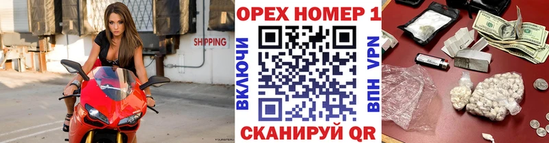 Cocaine VHQ Купить закладки Переславль-Залесский
