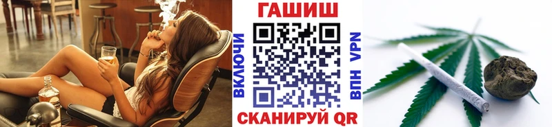 ГАШ 40% ТГК  Купить где  Переславль-Залесский 
