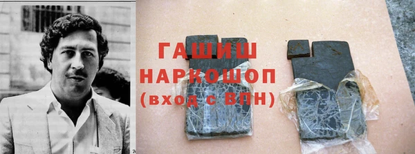 кокс Кодинск
