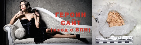 прущие грибы Козельск