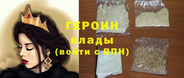 прущие грибы Козельск