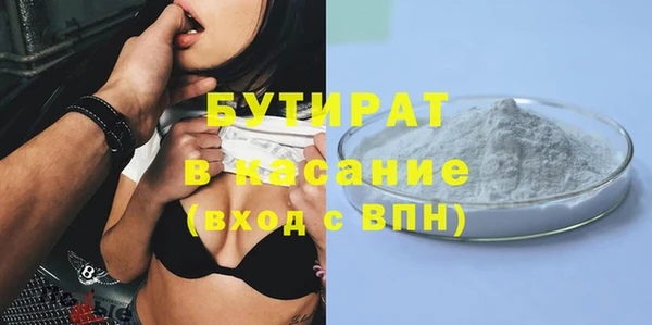 прущие грибы Козельск