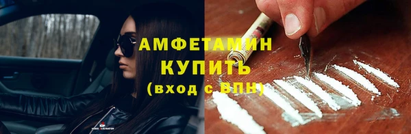 кокс Кодинск