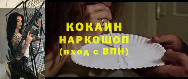 кокс Кодинск