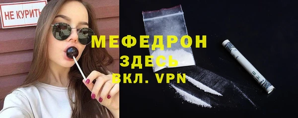 гидра Козловка