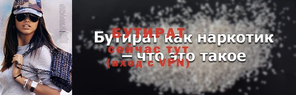 кокс Кодинск