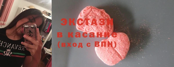 гидра Козловка