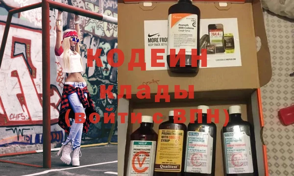 кокс Кодинск