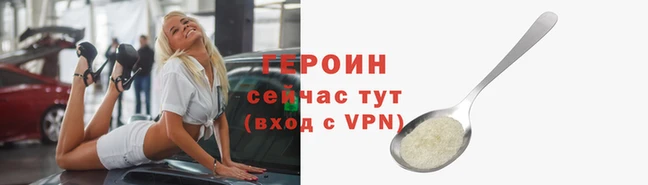 кокс Кодинск