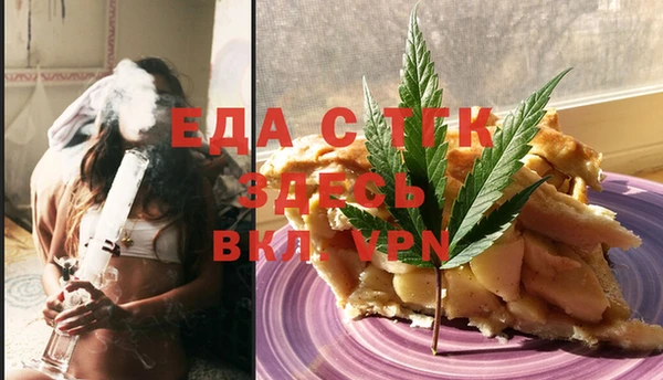гидра Козловка