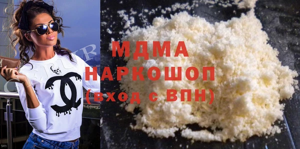 гидра Козловка