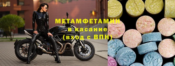 кокс Кодинск