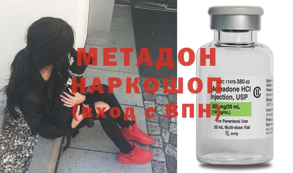кокс Кодинск