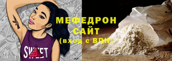 кокс Кодинск