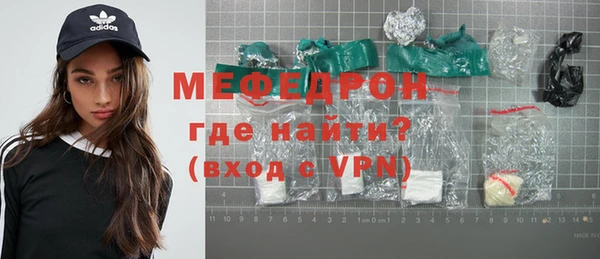 кокс Кодинск