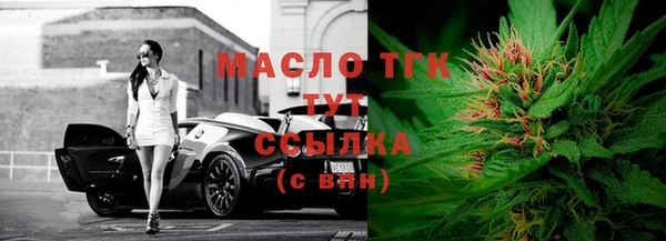 кокс Кодинск