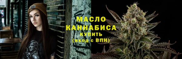 прущие грибы Козельск