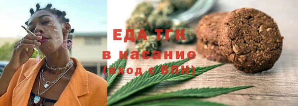 прущие грибы Козельск