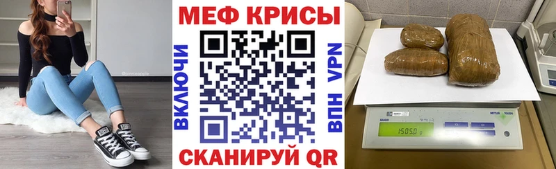МЯУ-МЯУ мяу мяу  Купить  Переславль-Залесский 
